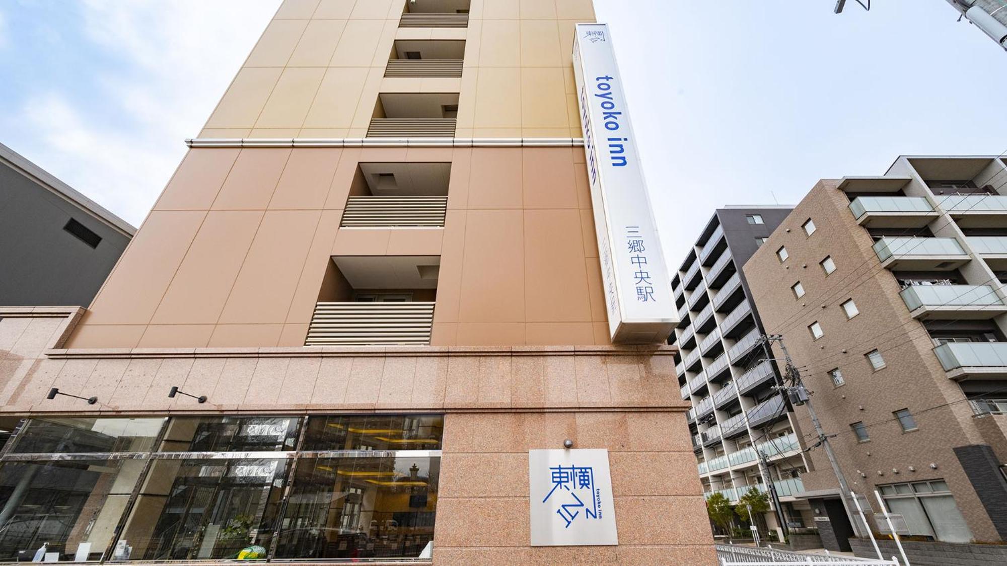 Toyoko Inn Misato-Chuo Ekimae Misato  ภายนอก รูปภาพ
